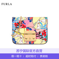 FURLA 芙拉 Metropolis Message 系列女士迷你黑色多色拼色彩绘牛皮单肩斜挎包 BT