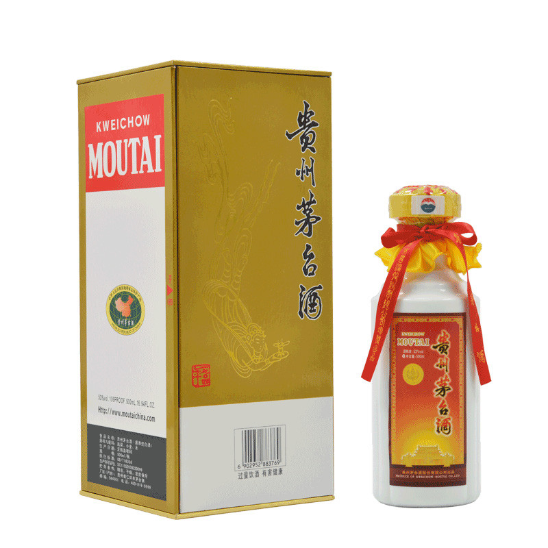 618学堂:这些年,我买过茅五的渠道(部分信息预告)