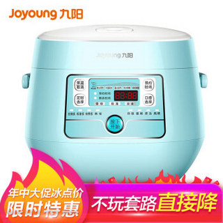 九阳（Joyoung） 迷你电饭煲2L智能电饭煲JYF-20FS66+凑单品