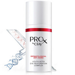 OLAY 玉兰油 Pro-x by Olay 肌源活颜眼霜 15ml *2件