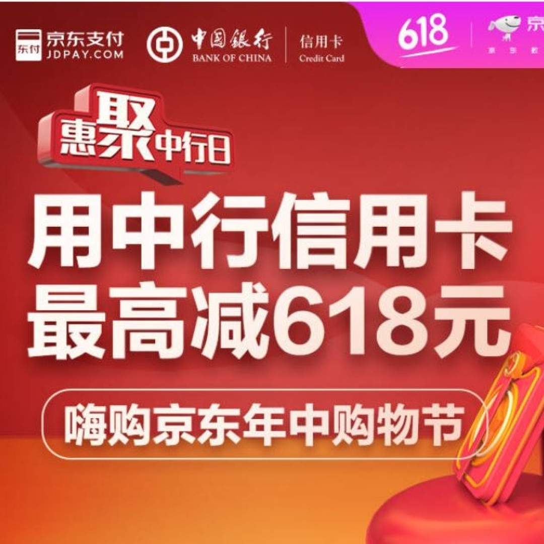 手机中的七种武器--618极具性价比手机推荐