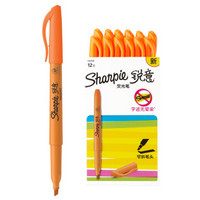 Sharpie 锐意 彩色手账荧光笔 12支/盒 橙色 *5件