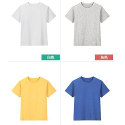 优衣库 UNIQLO 优衣库 童装 袋装圆领T恤