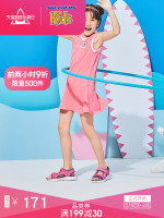 Skechers 斯凯奇 女童沙滩鞋 86933L