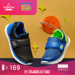 Skechers 斯凯奇 儿童休闲鞋 95067N