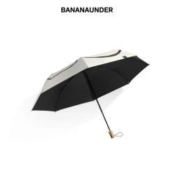 BANANAUNDER蕉下茶霏小黑伞女防紫外线防晒遮阳太阳伞晴雨伞折叠