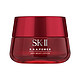 SK-II 肌源赋活修护精华霜 大红瓶面霜 80g