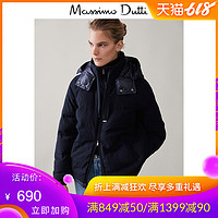 年中大促 Massimo Dutti女装 深蓝色法兰绒绗缝外套新款短款保暖上衣 06710612462