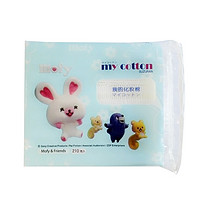 Lily Bell 丽丽贝尔 Mycotton系列 化妆棉 210入