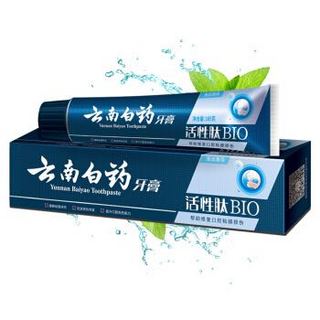 云南白药  活性肽高端护理  牙膏 185g （清润薄荷口味）+便携装牙膏牙刷45g*3