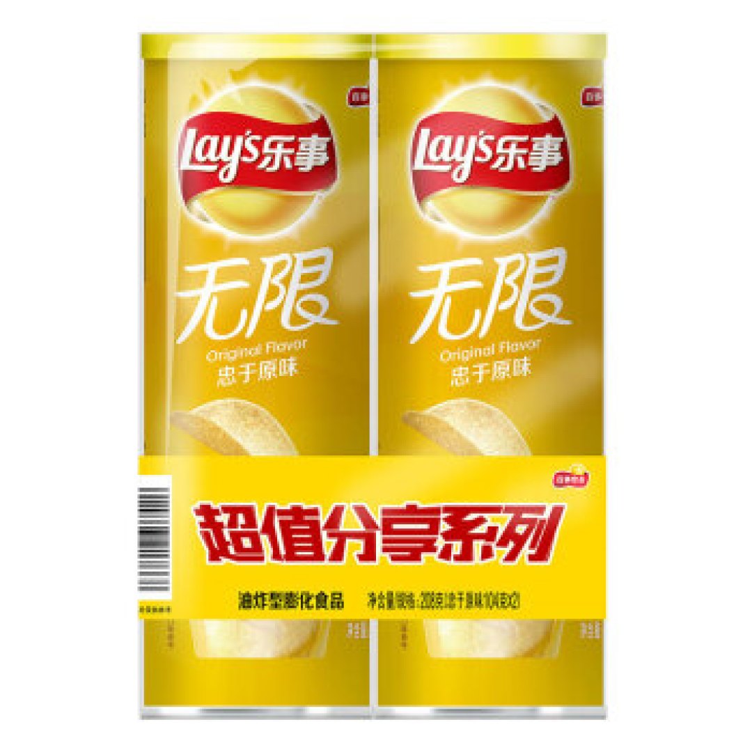 吃了火锅当然要贴面膜，女士面膜推荐——618晒单第十三辑