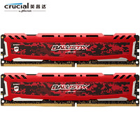 铂胜（Ballistix）16GB(8G*2)套装 DDR4 2666台式机内存条 铂胜运动LT系列 迷彩红