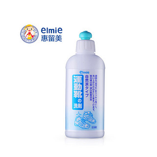 elmie 惠留美 运动鞋洗涤剂 (瓶装、180ml、白色)