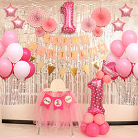 佳茉 宝宝周岁装饰气球 儿童生日派对布置用品气球装饰品 粉色