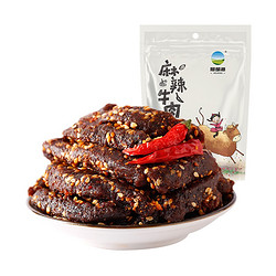 阿都沁 四川麻辣牛肉条 100g *4件