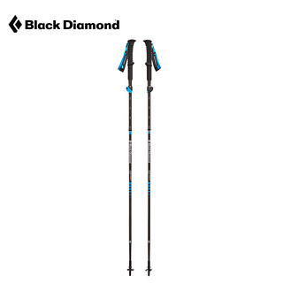 Blackdiamond 黑钻 户外碳素折叠登山手杖超轻越野跑徒步杖