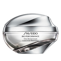 银联专享：SHISEIDO 资生堂 百优再生亮肌乳霜 50ml