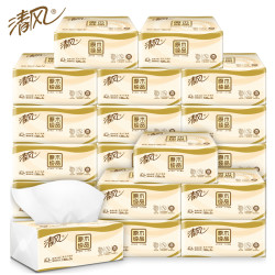 清风 原木纯品抽纸 3层120抽*20包