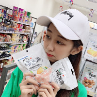 xzczx 女士棒球帽 多款可选