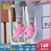 Skechers 斯凯奇 女童透气防滑软底运动鞋 83070L