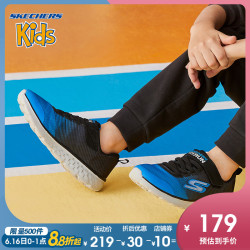 Skechers斯凯奇男童鞋2019春夏新款软底   透气防滑运动鞋97685L