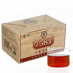 中茶 云南普洱 7581普洱茶砖 250g*4片