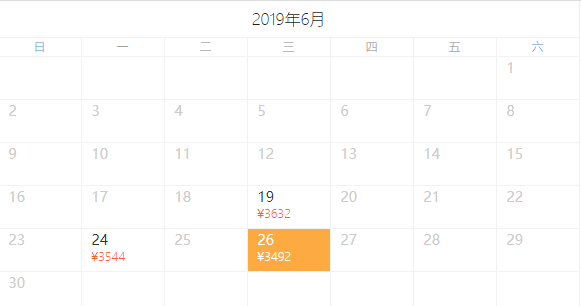 国航直飞!北京-泰国清迈6天5晚自由行