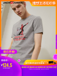 JackJones杰克琼斯漫威联名款夏情侣蜘蛛侠印花帅气休闲棉短袖T恤