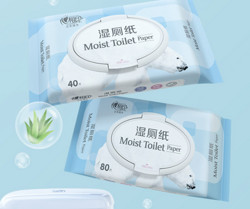 心相印 湿厕纸 40片10包