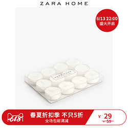 Zara Home 白色简约家用基本款蜡烛摆件（12件套） 42741065250