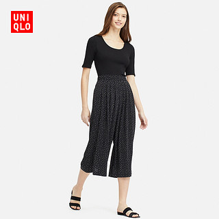 优衣库 UNIQLO 418388 女装 印花针织宽腿七分裤 