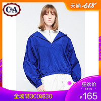 C＆A拉链套头连帽短款运动夹克女春季休闲薄外套CA200215862-BM