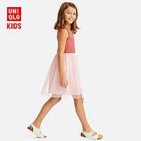 UNIQLO 优衣库 女童花式连衣裙