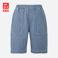 优衣库 0点:童装/男童 针织条纹松紧短裤 416522 优衣库UNIQLO