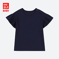 历史低价:优衣库 UNIQLO 优衣库 婴幼儿圆领T恤