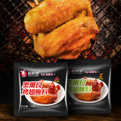 新奥尔良烤翅腌料、无痕挂钩、口水娃零食组合等