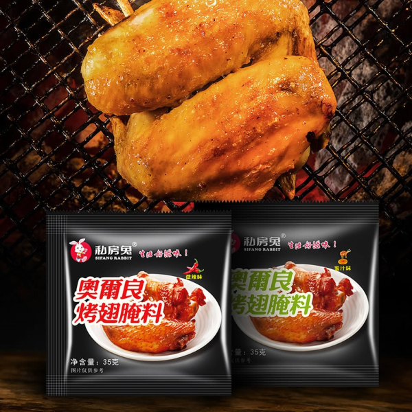 新奥尔良烤翅腌料、无痕挂钩、口水娃零食组合等