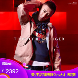 TOMMY ICONS 男装2019春季夹克-MW0MW10072