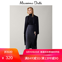 春夏大促 Massimo Dutti女装半身裙下装春装女士裙子中长款针织裙春季05204610809