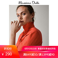 春夏大促 Massimo Dutti 女装  2019夏季亚麻素色衬衫女长袖衬衣 05116512643