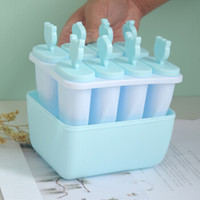 MOYOU卡通冰棒雪糕模具 冷饮8格制冰盒夏季冰箱 制冰糕模 蓝色