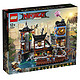 88VIP、历史低价：LEGO 乐高 幻影忍者系列 70657 幻影忍者城市码头 +凑单品