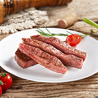 萨味思菲力牛排套餐团购送黑椒酱料黄油澳洲进口新鲜牛肉10片