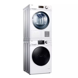 Haier/海尔 EG10014BD959WU1+GBNE9-A636直驱+热泵干衣机洗干组合