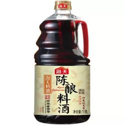 海天 陈酿料酒1.9L *18件