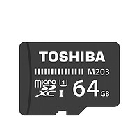 TOSHIBA 东芝 M203 microSD存储卡 64GB