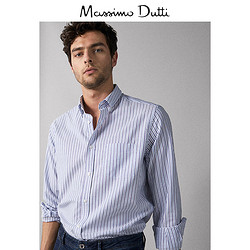 Massimo Dutti  00128028400  男士细条纹长袖衬衣