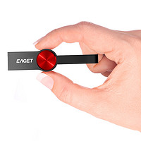 EAGET 忆捷 64GB U盘 USB 3.0