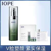 iope龙舌兰精华乳40ml 普拉提live弹力紧致lift韩国ipoe亦博lope