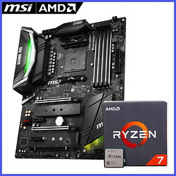 AMD 锐龙 Ryzen7 2700 处理器 + msi 微星 B450M MORTAR 主板 套装